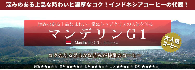 ���ʂȓ��Ɉ��݂���10g�h���b�v�o�b�O�R�[�q�[�V���[�Y