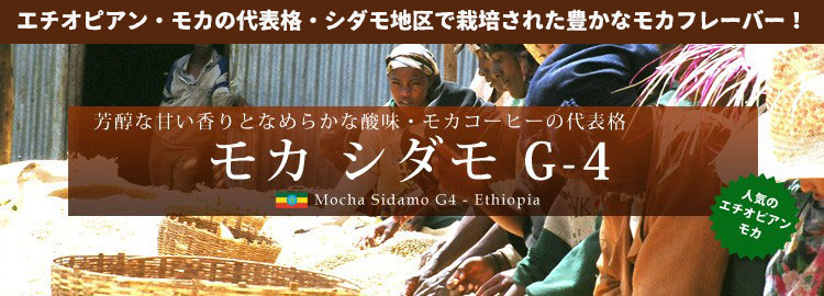 ���ʂȓ��Ɉ��݂���10g�h���b�v�o�b�O�R�[�q�[�V���[�Y