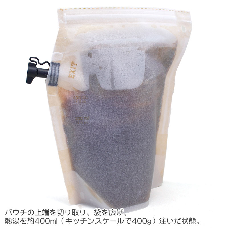 ����≮�I���W�i���E�G�j�^�C�� �u�����[�C���O �o�b�O 