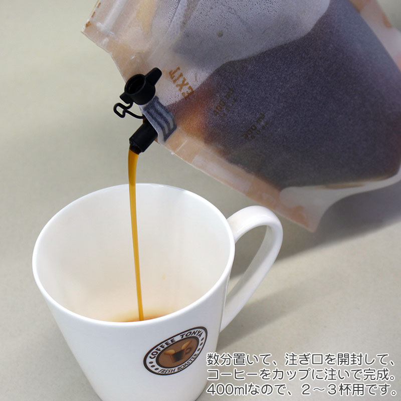 ����≮�I���W�i���E�G�j�^�C�� �u�����[�C���O �o�b�O 