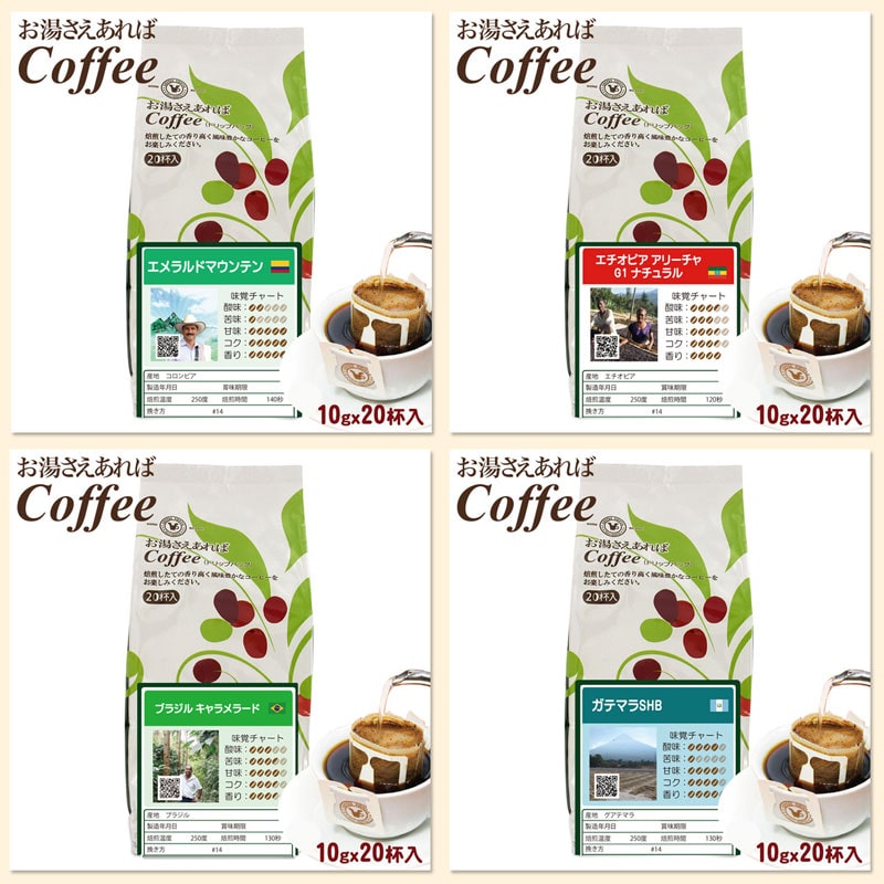 12���̂������� ����������������� �S��Z�b�g 