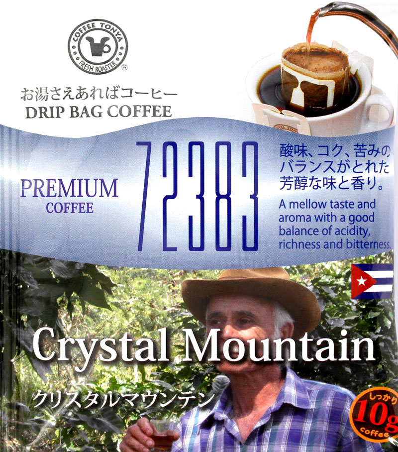 ����≮�~�j�M�Z�b�g�i�T�e�� �S�[���h�����O�j  