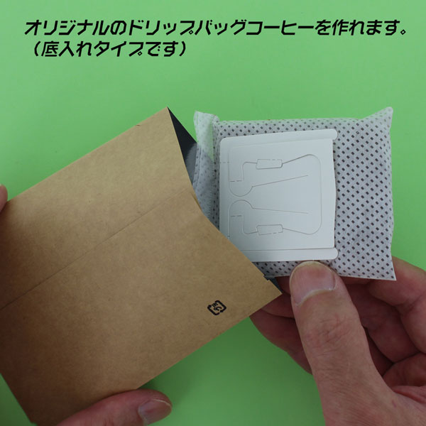 �t�^�c�I���p�b�N�N���t�g��������