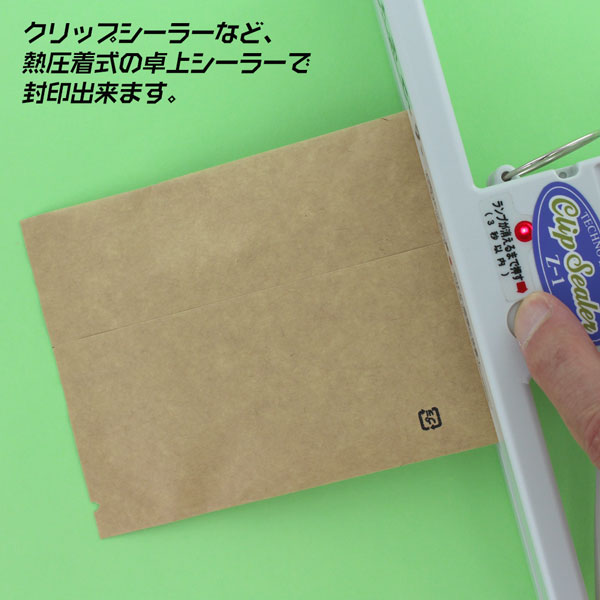 �t�^�c�I���p�b�N�N���t�g�������� 