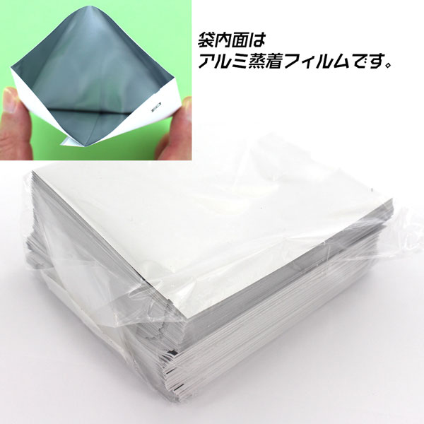 �t�^�c�I���p�b�N���������� 