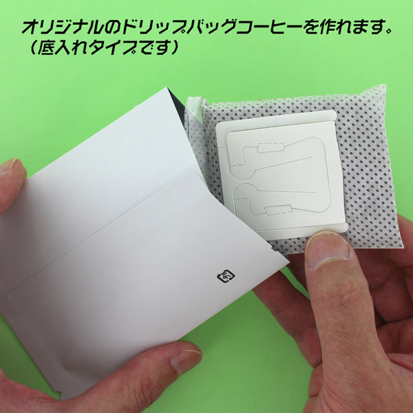 �t�^�c�I���p�b�N����������