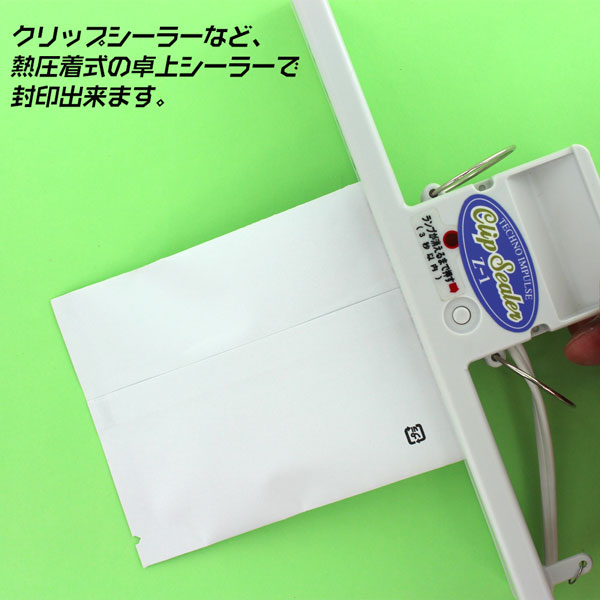 �t�^�c�I���p�b�N���������� 