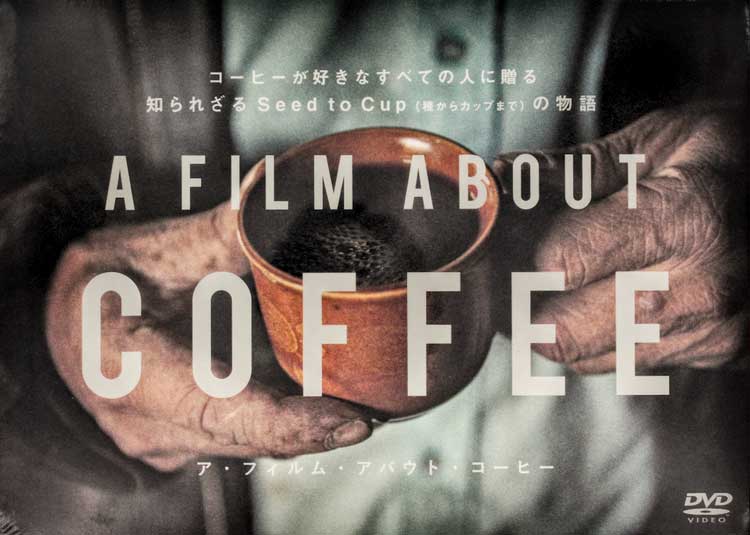 �A�E�t�B�����E�A�o�E�g�E�R�[�q�[ DVD �R�[�q�[�h�L�������^���[�f�� 