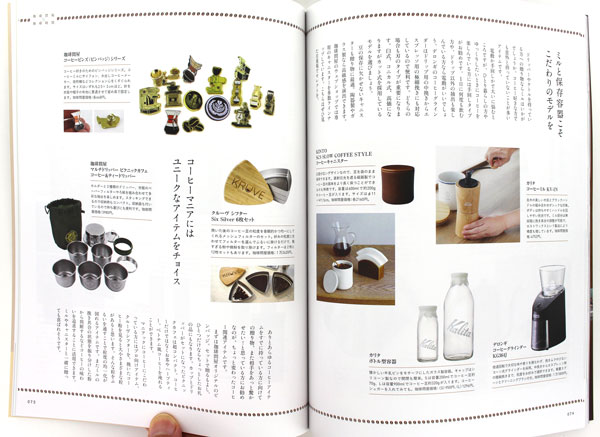 ���莞�ԁ~����≮2019�N�~�� 