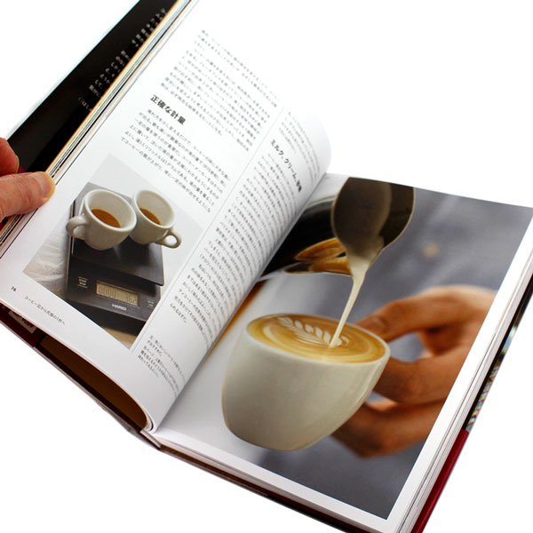 �i�V���i���W�I�O���t�B�b�N�E�r�W���A���X�y�V�����e�B�R�[�q�[�厖�T 