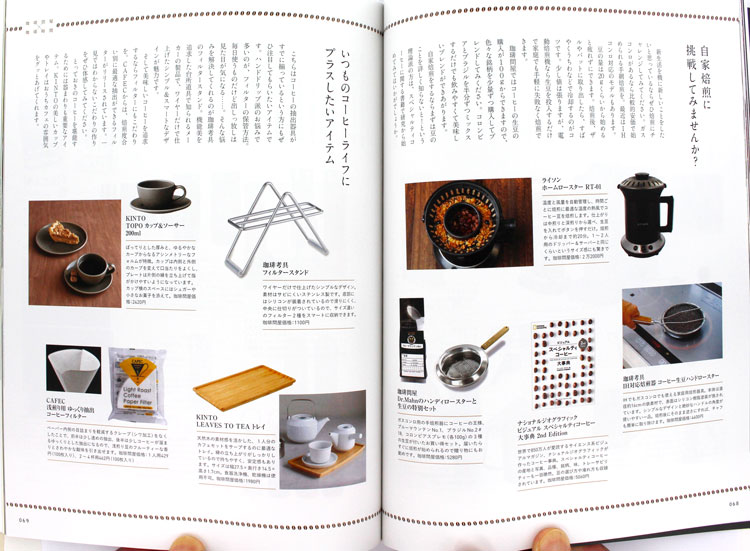 ���莞�ԁ~����≮2020�N�t�� 