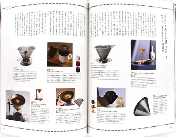 ���莞�ԁ~����≮2020�N�H�� 