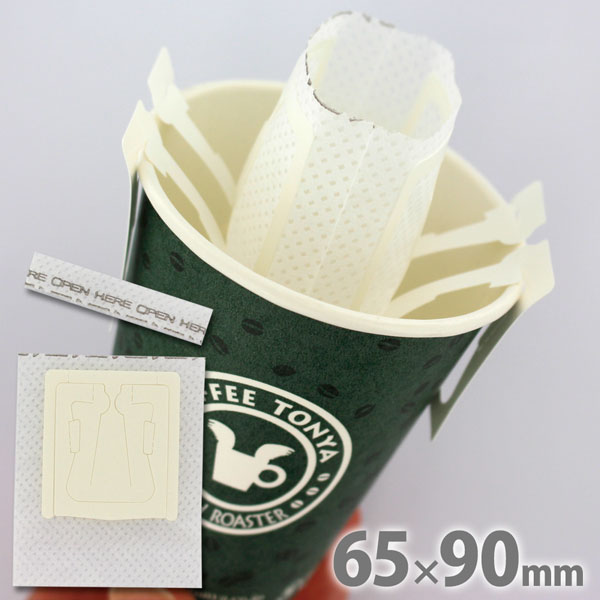 �h���b�v�o�b�N�p��܃G�b�N�X�^�C�v