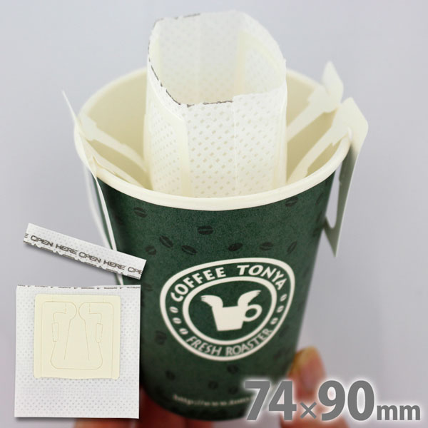 �h���b�v�o�b�N�p��܃G�b�N�X�^�C�v