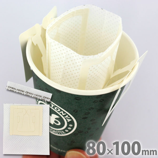 �h���b�v�o�b�N�p��܃G�b�N�X�^�C�v