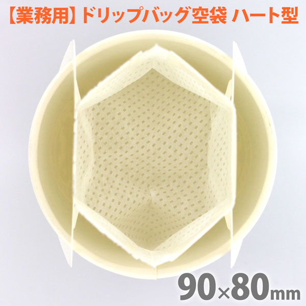 �h���b�v�o�b�N�p��܃G�b�N�X�^�C�v