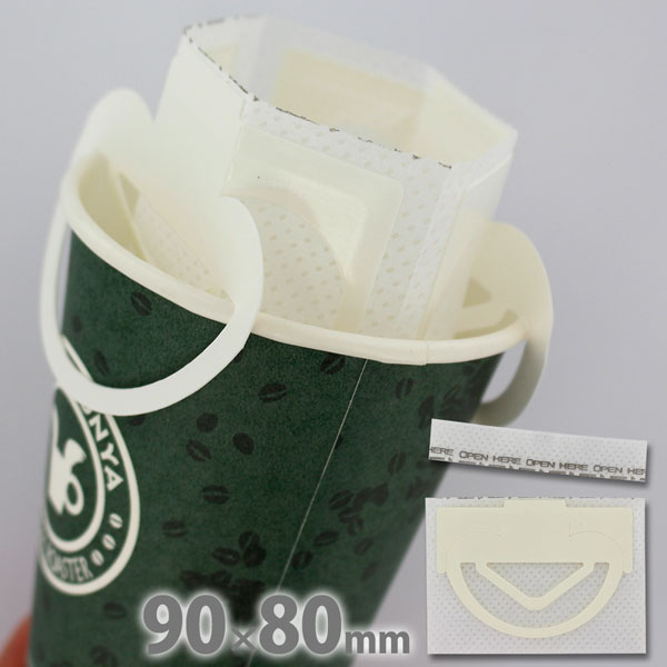 �h���b�v�o�b�N�p��܃G�b�N�X�^�C�v