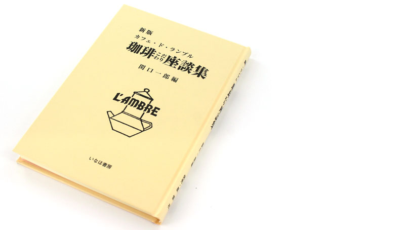 ���肱�������k�W 