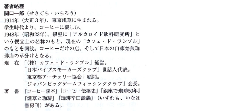 ���肱�������k�W 