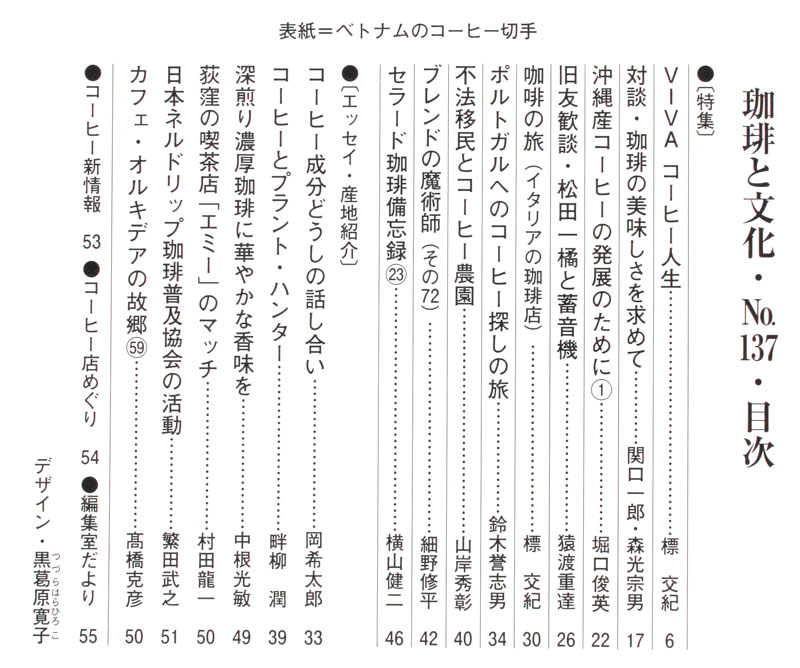 ���Ȃُ��[����ƕ���