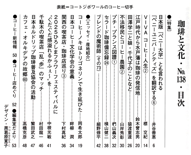 ���Ȃُ��[����ƕ���