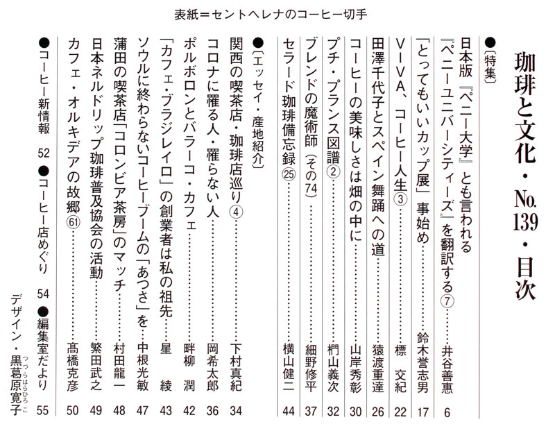 ���Ȃُ��[����ƕ���