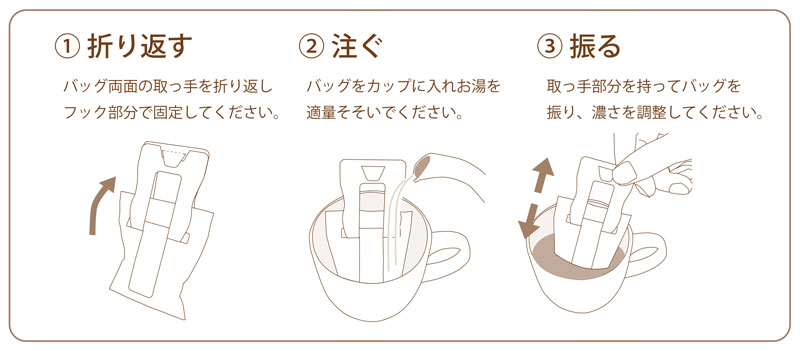 �g�[�g�o�b�O�^ �Z�Ў��R�[�q�[�o�b�O 