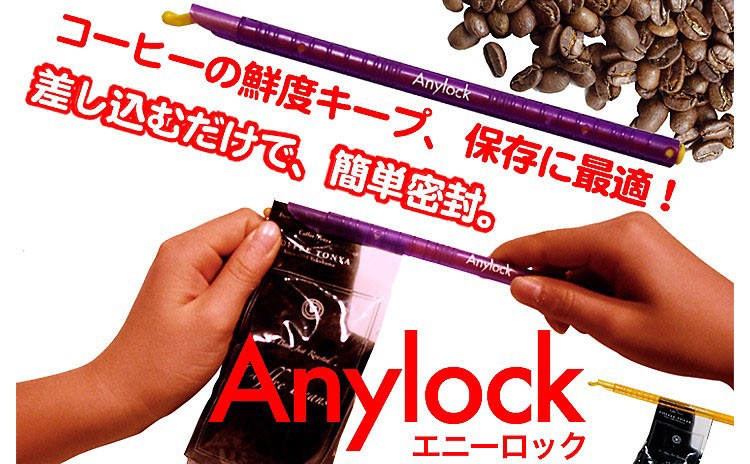 �G�j�[���b�N �P�� �Ή���320mm 