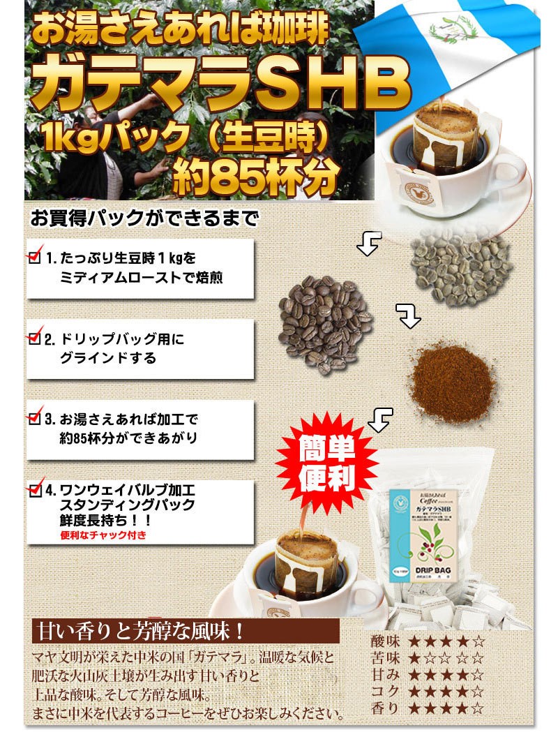 �����������������I 