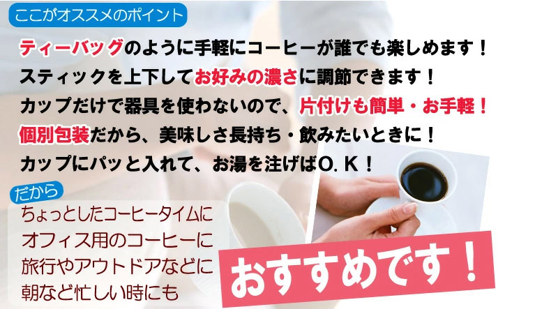 ����≮�I���W�i���_���N���R�[�q�[�o�b�O 