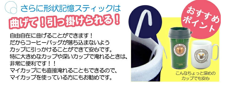 ����≮�I���W�i���_���N���R�[�q�[�o�b�O 