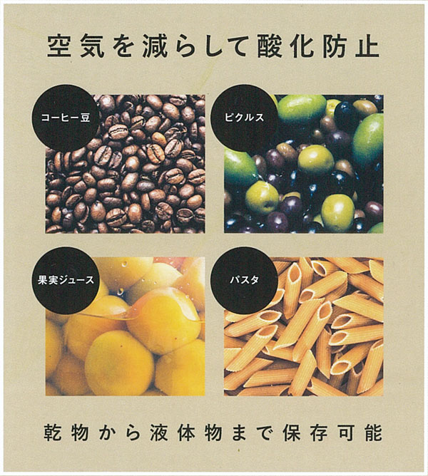 ��C�𔲂��Ė��ۑ� Air reducer Slim�i�G�A���f���[�T�[�X�����j