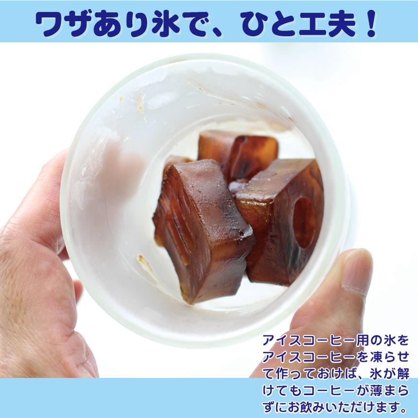 �t�W�N���b�v�A�C�X�N���[���̑f 