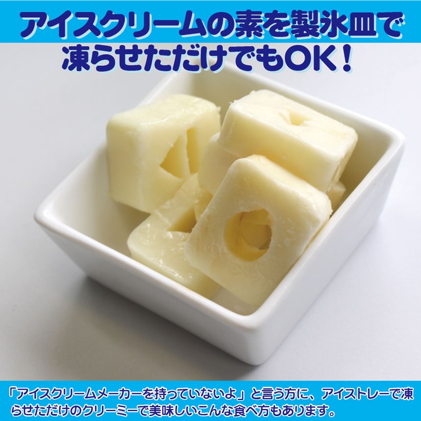 �t�W�N���b�v�A�C�X�N���[���̑f 