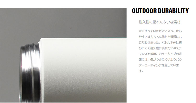 KINTO_トラベルタンブラー350ml