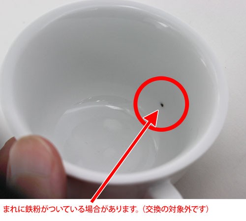 M-Style �i�~���U�L�H��j���̒������Ɩ��p�J�b�v���\�[�T�[�ɂ��܂��āB 