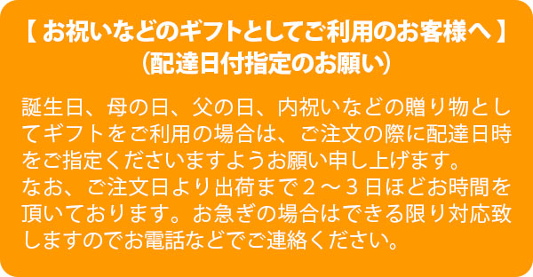 �z�B���t�w��̂��肢