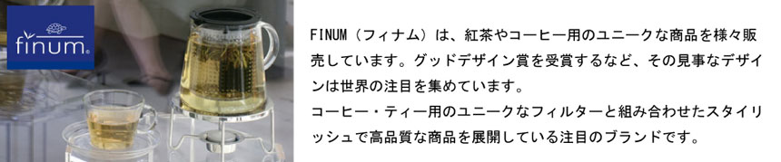 �E�~�K�����g���[�h�}�[�N��Finum�i�t�B�i���j 