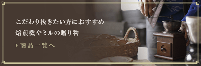 ������蔲���������ɂ������������@��~���̑��蕨