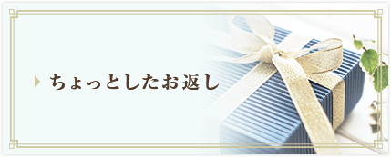 ������Ƃ������Ԃ�