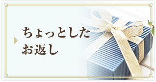 ������Ƃ������Ԃ�