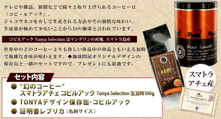 �y�R�s���A�b�N�L���j�X�^�[�t���z ����i �X�}�g�� �A�`�F �R�s���A�b�N�Z�b�g