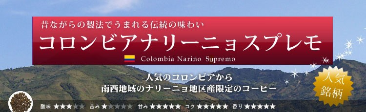 �`���I�Ȕ_�@�̃R�����r�A�i���[�j���X�v����