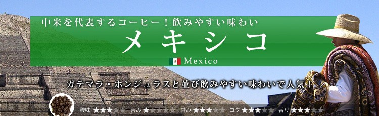 �ƂĂ����݂₷�����Ă��\����R�[�q�[�I