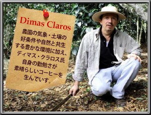 ���X�E�C���w���g�X�_���C���[�W