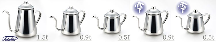  �^�J�q���iTakahiro�j 