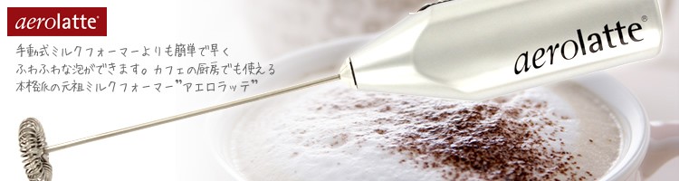 �A�G�����b�e 