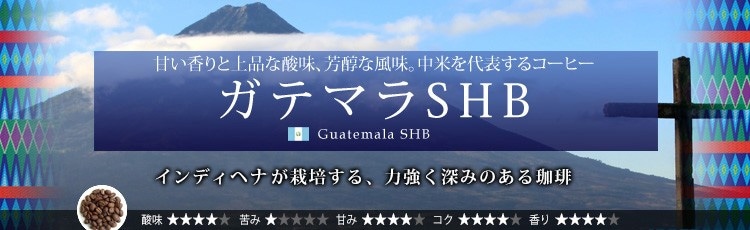 �K�e�}��SHB�@���蓤