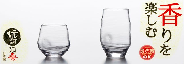 �{�i�Ē����y ���i������j ���b�N�O���X 