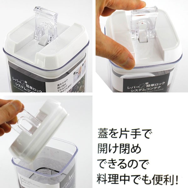 ���o�[DE�ȒP���b�N�V�X�e���R���e�i 